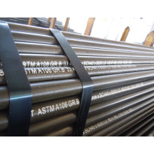 Boiler Steel Tube